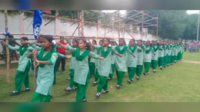 स्वतंत्रता दिवस समारोह की तैयारी को लेकर स्कूली बच्चों ने किया पूर्वाभ्यास