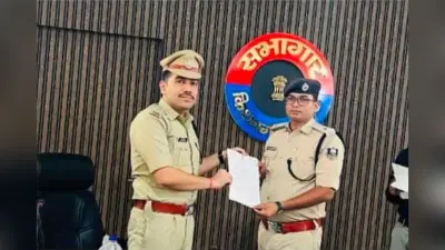 10 पुलिस पदाधिकारी सम्मानित