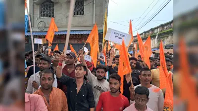 Bangladesh Hindu Atrocities Protest: बांग्लादेश में हिंदुओं पर अत्याचार के खिलाफ मुंगेर में बिना अनुमति आक्रोश मार्च, प्रशासन ने रोका, तीन घंटे तक चला विरोध