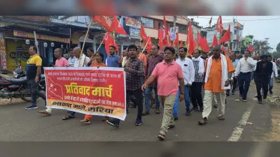 आपराधिक घटनाओं के विरोध में भाकपा माले ने निकाला प्रतिवाद मार्च