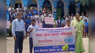 बच्चों ने प्रभातफेरी निकाल दिया नशा मुक्ति का संदेश