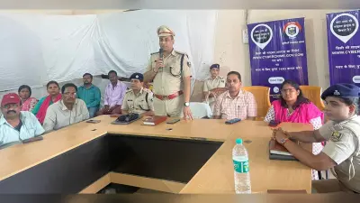 Cyber Crime Awareness: कसबा में साइबर क्राइम जागरूकता कार्यशाला: आभासी खतरों से सतर्क रहने की दी सलाह