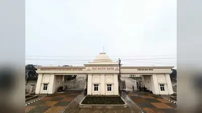 एनआइआरएफ : आइआइएम बोधगया 20 रैंक चढ़कर 33वें पायदान पर पहुंचा