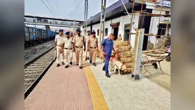 15 तक नयी दिल्ली आने -जाने वाले पार्सल पर लगी रोक