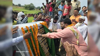मंत्री हफीजुल ने 6.34 करोड़ की लागत से बनने वाली सड़क के लिए किया शिलान्यास