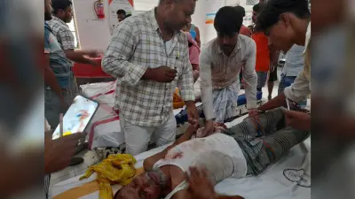 Araria Crime News: बच्चों के झगड़े ने लिया विकराल रूप, गोलीबारी में पांच लोग गंभीर