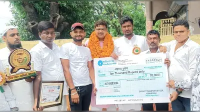 सड़क दुर्घटना में घायलों को तत्काल अस्पताल पहुंचाने वाले पौआखाली के लल्लू मुखिया व दो अन्य सम्मानित