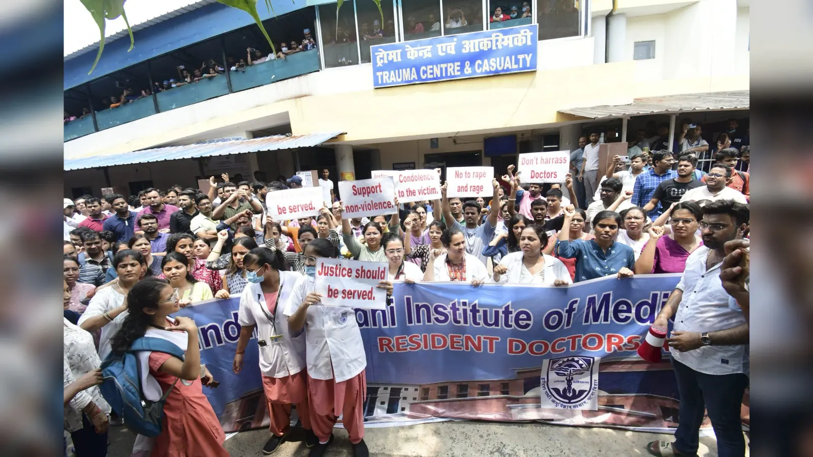 कोलकाता डॉक्टर हत्या कांड के विरोध में आज बंद रहेंगे बिहार के सभी अस्पतालों की ओपीडी,