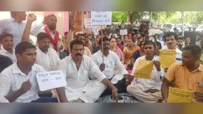 प्रिंस की हत्या के आरोपियों की जल्द गिरफ्तारी की मांग को लेकर धरना