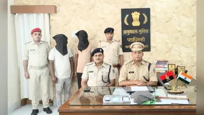 मोबाइल से बात न करने के बाद प्रेमी ने युवती की कर दी थी हत्या