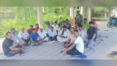 आरक्षण बचाओं संघर्ष समिति के 31 अगस्त को भारत बंद को सफल बनाने को ले बैठक आयोजित