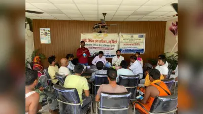 कमलपुर पंचायत में विधिक जागरूकता शिविर आयोजित