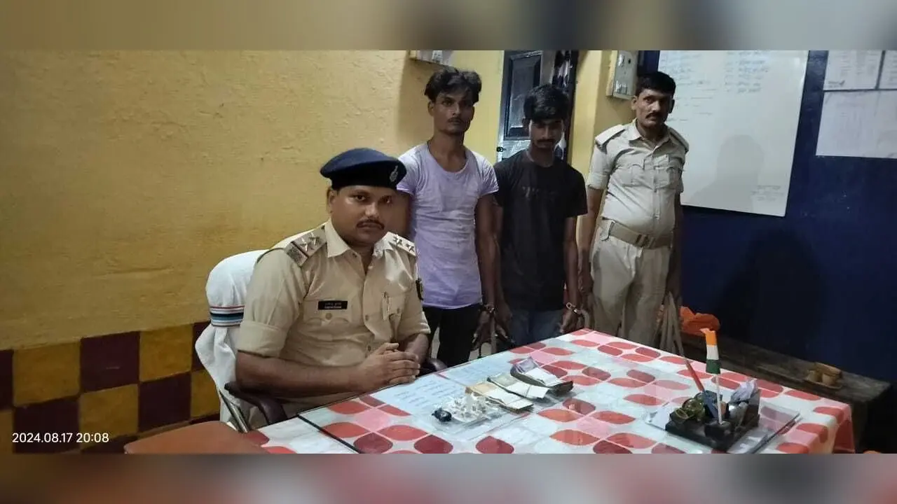 21 ग्राम स्मैक व 18.6 हजार रुपये के साथ दो आरोपी गिरफ्तार