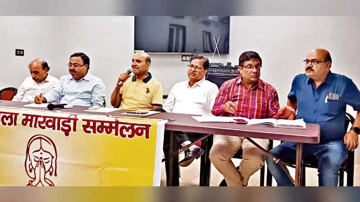 Ranchi news : राजनीतिक दलों से ज्यादा से ज्यादा भागीदारी देने की मांग करेगा मारवाड़ी सम्मेलन