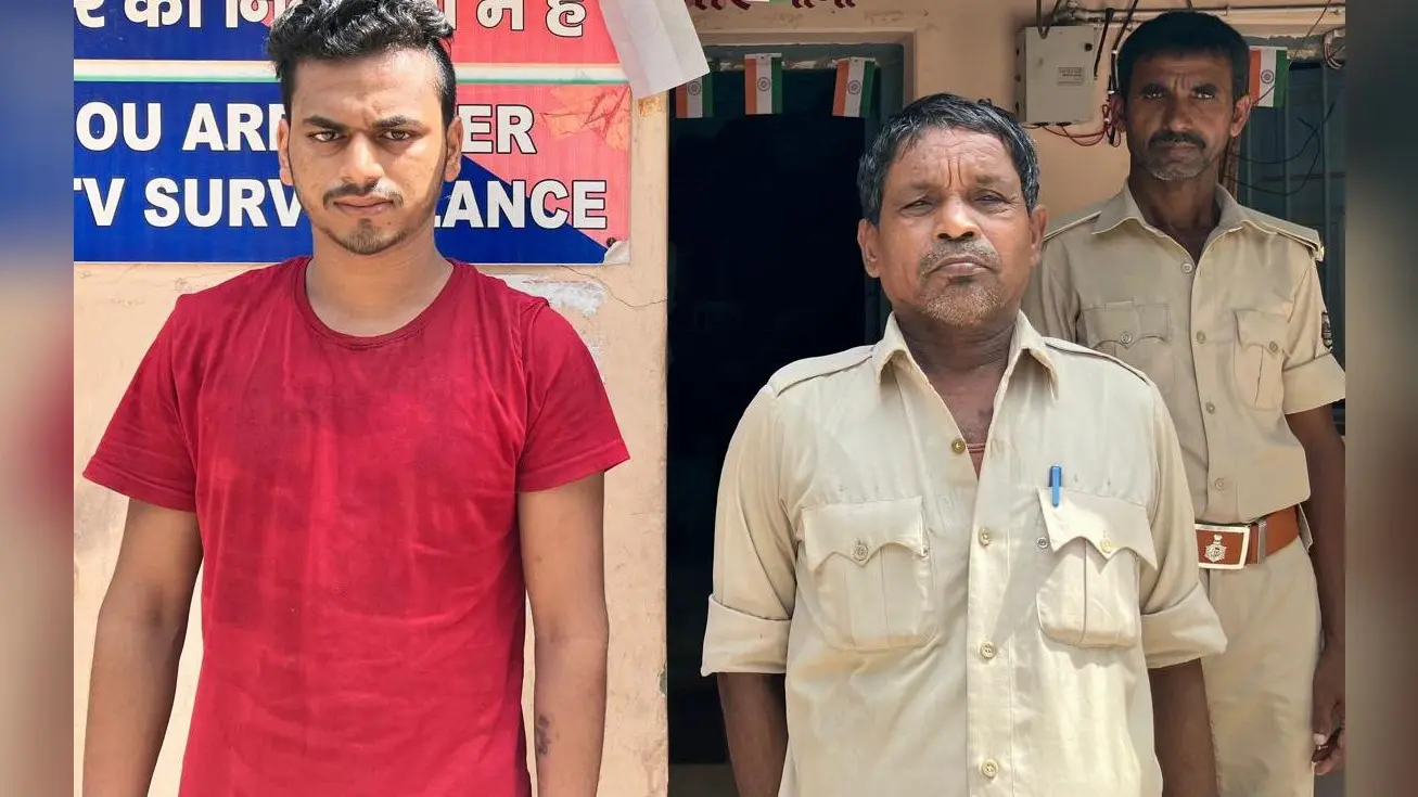 शादी का झांसा देकर किशोरी के साथ दुष्कर्म, आरोपित युवक गिरफ्तार