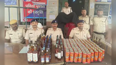 मरंगा पुलिस ने एक घर से की 95.375 लीटर विदेशी शराब बरामद