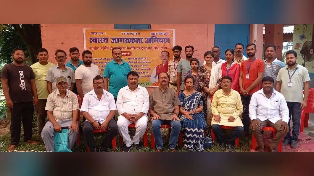 निःशुल्क शिविर में 125 मरीजों का हुआ स्वास्थ्य परीक्षण