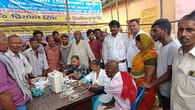 दीवानगंज में लगाया गया नि:शुल्क चिकित्सा शिविर