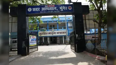 मुंगेर के 23 बीटा थैलेसिमिया से ग्रसित बच्चों को मिलेगी मुख्यमंत्री चिकित्सा सहायता