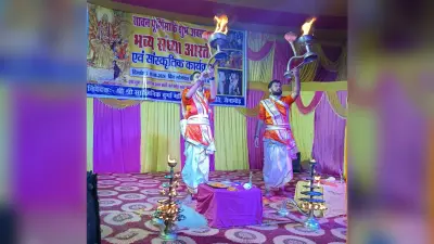 राखी पूर्णिमा पर मां दुर्गा की हुई भव्य आरती, कलाकारों ने नृत्य की दी प्रस्तुति
