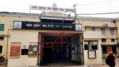 बंदियों तक पहुंची राखी, बहनें खुद नहीं बांध सकीं