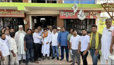 चौपारण में मोमिन कांफ्रेंस की बैठक