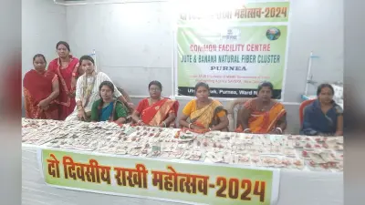 दो दिवसीय राखी महोत्सव में पांच हजार से ज्यादा राखियां बिकी