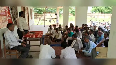 सीपीआइ ने विधानसभा चुनाव की तैयारी को लेकर की चर्चा
