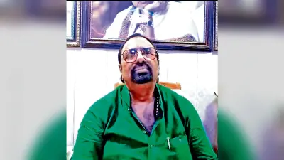 भाजपा के प्रहरी ऐप को लेकर तृणमूल कांग्रेस का कटाक्ष