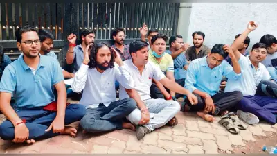 Ranchi News : सिविल सेवा रिजल्ट जारी करने की मांग को लेकर धरना-प्रदर्शन