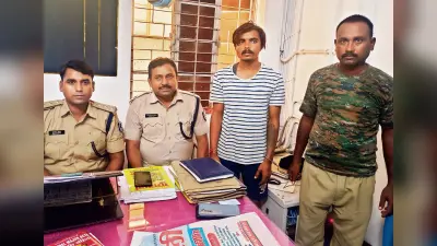 कोचस में 462 किलो गांजे के साथ एक धंधेबाज गिरफ्तार