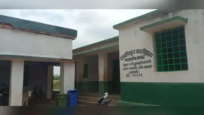 दो शिक्षक के भरोसे हो रही है 227 बच्चों की पढ़ाई