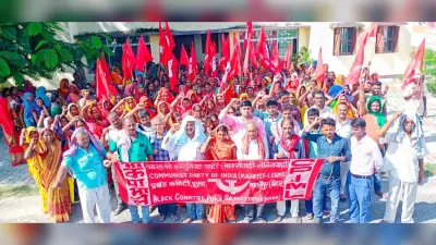 पूसा प्रखंड मुख्यालय पर भाकपा-माले कार्यकर्ताओं ने किया रोषपूर्ण प्रदर्शन