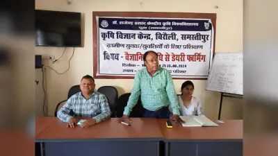 पशुओं में लगने वाले बीमारियों से बचाव करना जरूरी : डॉ. मनीष