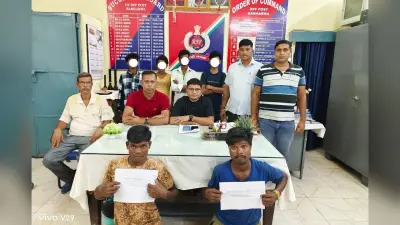 चार नाबालिग को आरपीएफ व जीआरपी ने कराया मुक्त, दो गिरफ्तार