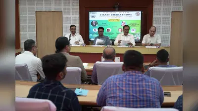 आइटीडीए को सहयोग देकर स्वास्थ्य और शैक्षिक बुनियादी ढांचे की कमियों को दूर करें