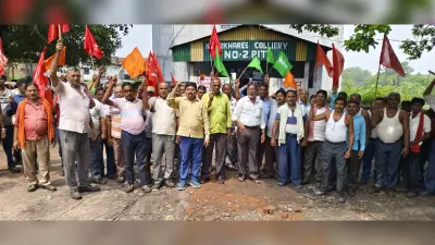 खरखरी कोलियरी : 159 मजदूरों के स्थानांतरण का विरोध