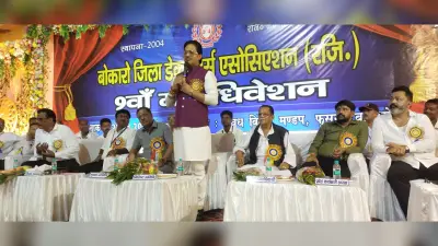 सामाजिक कामों में भागीदारी का लिया संकल्प