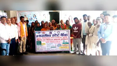 किसान चौपाल आयोजित कर डिजिटल लेनदेन में सतर्कता बरतने की दी सलाह