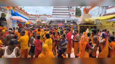 फौजदारी दरबार में 55 हजार कांवरियों ने किया जलाभिषेक, आस्था से सराबोर. बासुकिनाथ भादो मेला में भी दिख रहा है भक्ति का अद्भूत संगम