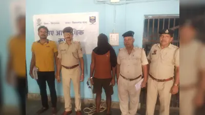 पानीपत से आयी टीम ने गांजा तस्करी के आरोपित को किया गिरफ्तार