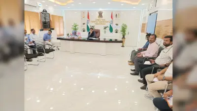 जिला समन्वय समिति की बैठक, डीएम ने की कल्याणकारी योजनाओं के तहत किये जा रहे कार्यों की समीक्षा, दिये कई निर्देश