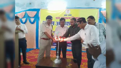 बाल श्रम समाज के लिए कलंक : पुलिस उपाधीक्षक
