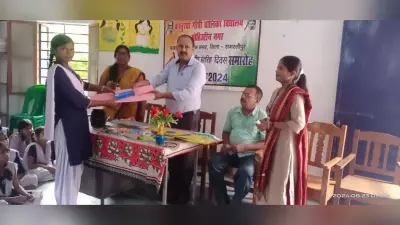 राष्ट्रीय अंतरिक्ष दिवस पर पुरस्कृत हुई छात्राएं