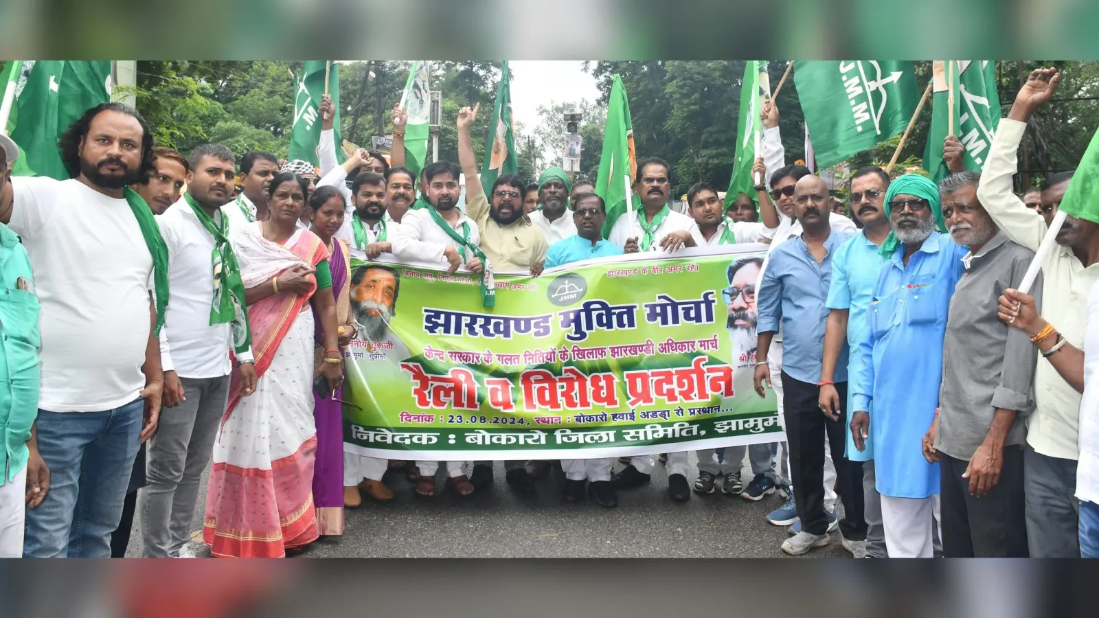 भाजपा ने राजधानी में तो झामुमो ने जिला मुख्यालय में किया प्रदर्शन