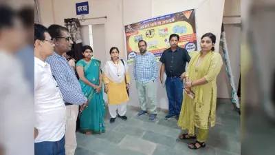 परिवार नियोजन दिवस पर जनसंख्या स्थिरिकरण पर दिया जोर