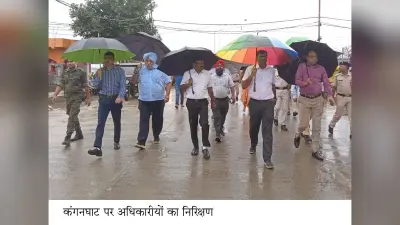 कंगन घाट पर विकास की योजनाएं होंगी साकार, सड़कें होंगी चकाचक
