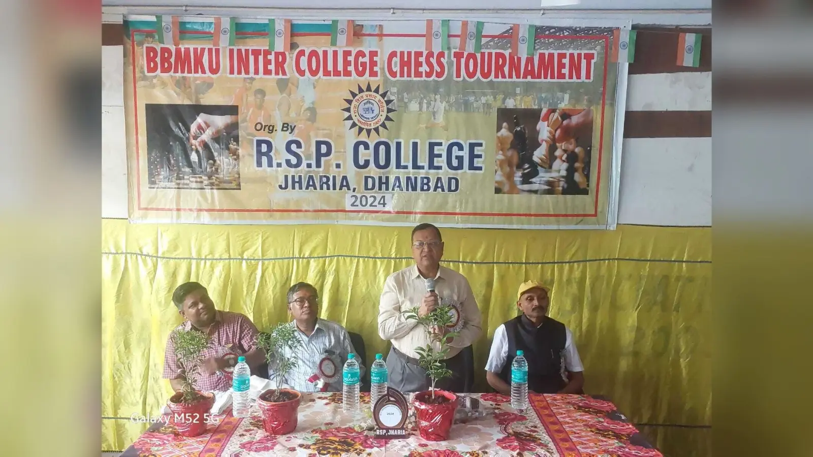 आरएसपी कॉलेज में अंतर कॉलेज शतरंज प्रतियोगिता शुरू