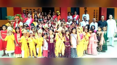 शिशु मंदिर में रूप सज्जा व गीता श्लोक प्रतियोगिता