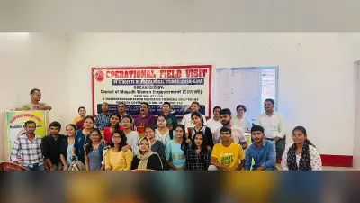 सीयूएसबी के छात्रों ने एनजीओ का भ्रमण कर देखी कार्यप्रणाली